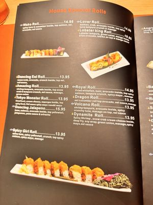 Menu photo 2 Wako Japanese Restaurant Chattanooga, TN