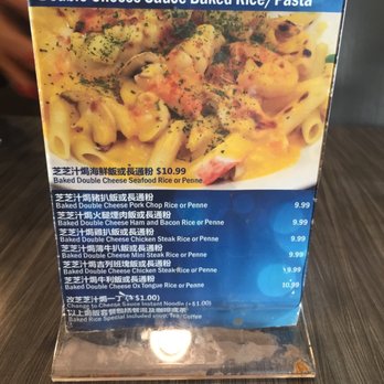 Blue Ocean Cafe - Chinese Near Me - Markham, Ontario