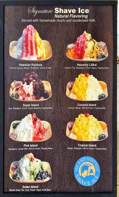 Menu photo 7 Island Vintage Coffee Lahaina, HI Menu photo 7 Island Vintage Coffee Lahaina, HI