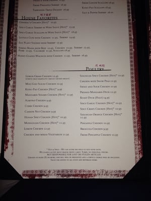The Mandarin Restaurant by null