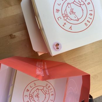 Uncle Tetsu - Desserts Near Me - San Mateo, California