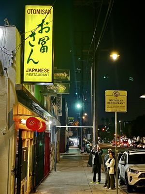 Otomisan Restaurant by null