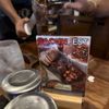 Rodizio Grill - Pensacola gift card