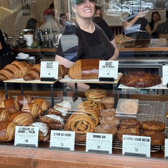 Guillotine Bakery - Pastries - Bakeries Near Me - Chicago, Illinois