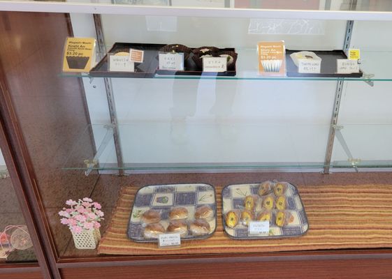 Chikara Mochi by null