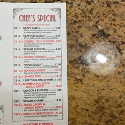 China Garden - Menu