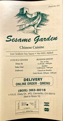Menu photo 7 Sesame Garden Camarillo, CA Menu photo 7 Sesame Garden Camarillo, CA