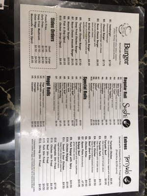 Menu photo 7 Maxi Teriyaki and Sushi Restaurant Cosmopolis, WA Menu photo 7 Maxi Teriyaki and Sushi Restaurant Cosmopolis, WA