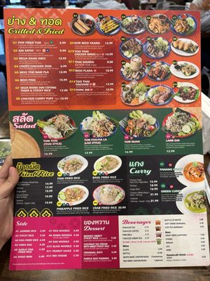 Menu photo 2 Too Thai Street Eats Frisco, TX Menu photo 2 Too Thai Street Eats Frisco, TX