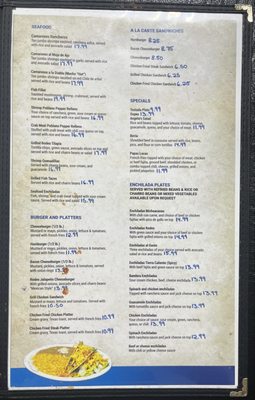 Menu photo 1 El Rodeo Mexican Restaurant Lavon, TX Menu photo 1 El Rodeo Mexican Restaurant Lavon, TX