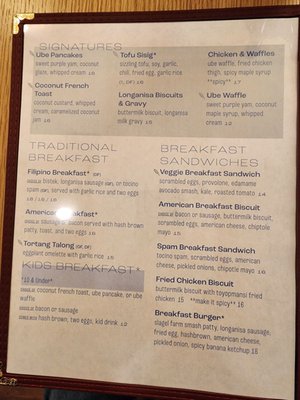 Menu photo 8 Maypole Wheaton, IL