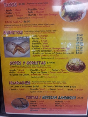 Menu photo 3 Las Dos Fronteras Cleveland, OH Menu photo 3 Las Dos Fronteras Cleveland, OH