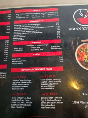Menu photo 4 Asian Kitchen 1 Prunedale, CA Menu photo 4 Asian Kitchen 1 Prunedale, CA