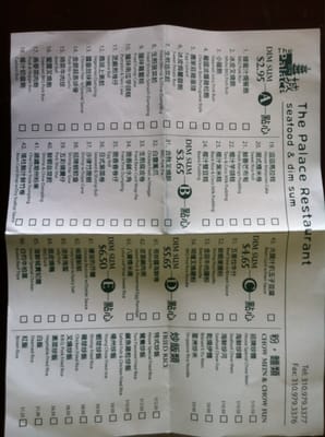 The Palace Seafood & Dim Sum by null