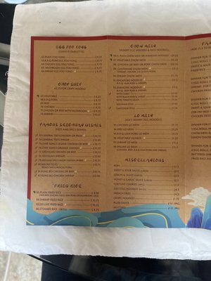 Menu photo 3 Chef Song’s Chinese Restaurant Winnipeg, MB Menu photo 3 Chef Song’s Chinese Restaurant Winnipeg, MB