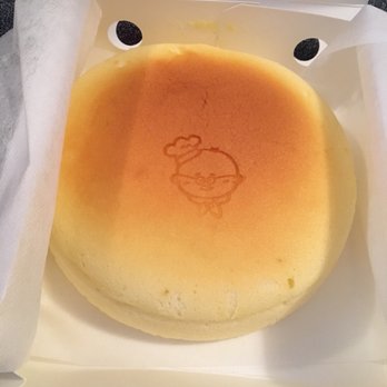 Uncle Tetsu - Plane cheesecake,keep you posted - Desserts Near Me - San Mateo, California