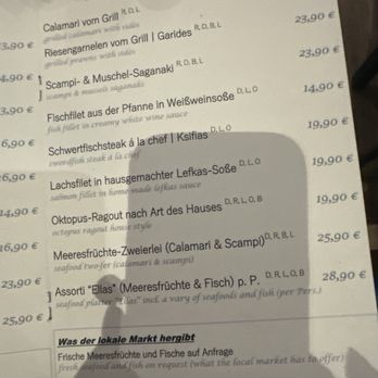 Ellas Ouzeri - Menu - Greek Near Me - Vienna, 9