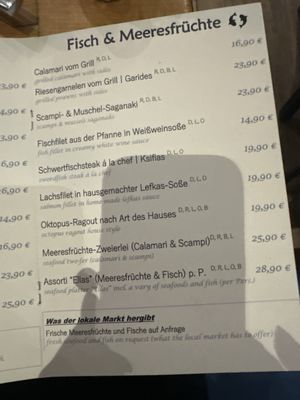 Menu photo 4 Ellas Ouzeri Vienna, 9