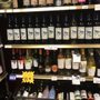 Photo of Valley Liquors