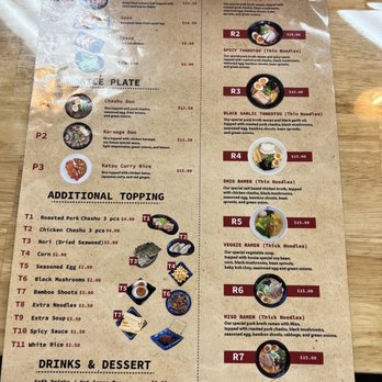 Umami Ramen - Menu - Ramen Near Me - Folsom, California Umami Ramen - Menu - Ramen Near Me - Folsom, California