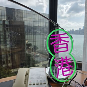 九龍香格里拉大酒店 - 9/28/26 good morning Hong Kong - Hotels Near Me - Hong Kong, HK
