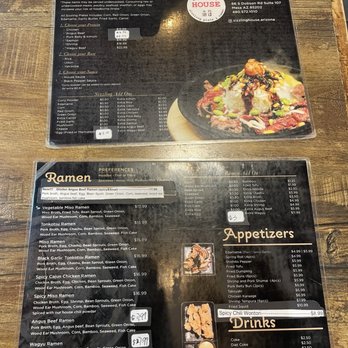 Sizzling House - Menu - Ramen Near Me - Mesa, Arizona Sizzling House - Menu - Ramen Near Me - Mesa, Arizona