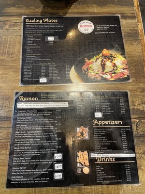 Menu photo 1 Sizzling House Mesa, AZ Menu photo 1 Sizzling House Mesa, AZ