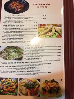 Menu photo 7 Brandon Asian Cuisine Davie, FL