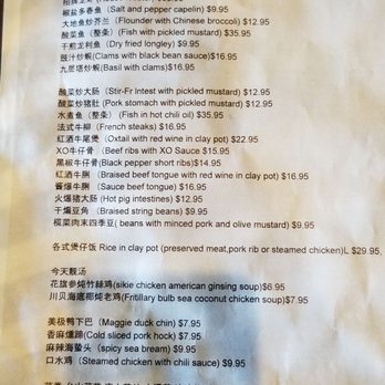 Happy Cafe - Menu - Chinese Near Me - Denver, Colorado Happy Cafe - Menu - Chinese Near Me - Denver, Colorado