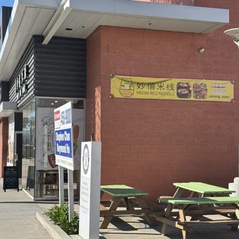 Meow Rice Noodle - Side - Noodles Near Me - Alhambra, California Meow Rice Noodle - Side - Noodles Near Me - Alhambra, California