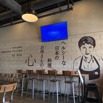 Daruma - Ramen Near Me - Mesa, Arizona