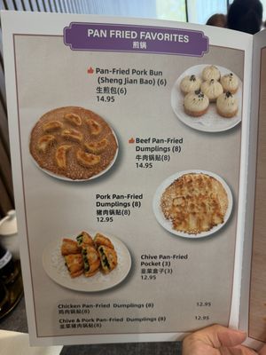 Menu photo 8 Princess Dumpling Rowland Heights, CA Menu photo 8 Princess Dumpling Rowland Heights, CA