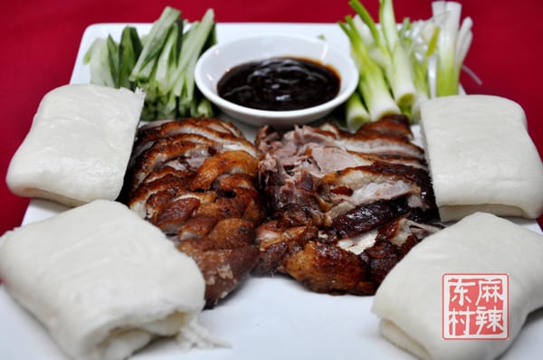 Photo of Hot Kitchen Skewer Hotpot & BBQ - New York, NY, US.