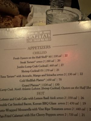 Menu photo 1 The Capital Grille Burlington, MA Menu photo 1 The Capital Grille Burlington, MA