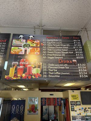 Menu photo 1 Rice Bowl Madera, CA Menu photo 1 Rice Bowl Madera, CA