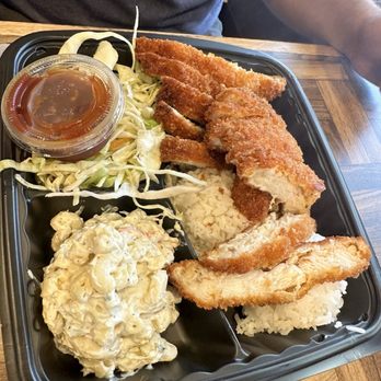 Buddha Bruddah - Chicken katsu - Asian Fusion Near Me - Kenmore, Washington