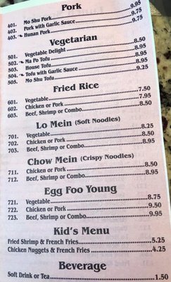 Menu photo 2 Yu's Garden Trussville, AL