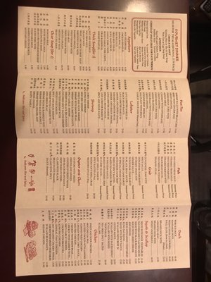 Menu photo 5 Canton Cooks Atlanta, GA