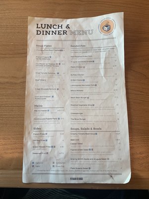 Menu photo 5 The Board and Brew Philadelphia, PA Menu photo 5 The Board and Brew Philadelphia, PA