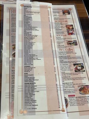 Menu photo 4 LaoTable San Francisco, CA