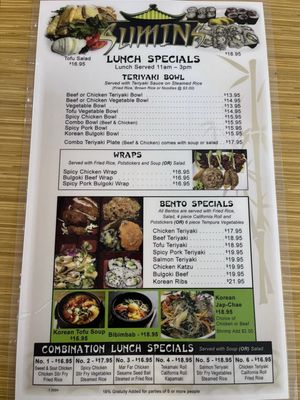 Menu photo 3 Sumin's Restaurant Coos Bay, OR