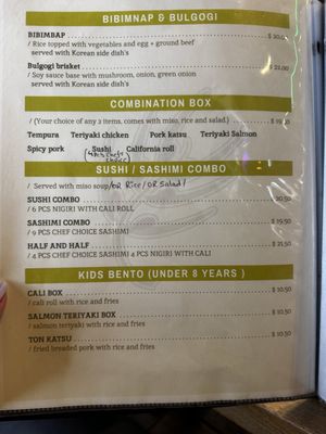Menu photo 3 Bada Kitchen Seaside, CA Menu photo 3 Bada Kitchen Seaside, CA