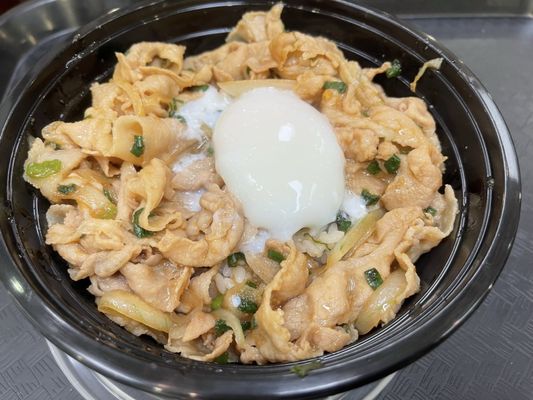 Sutadonya Chicago by null