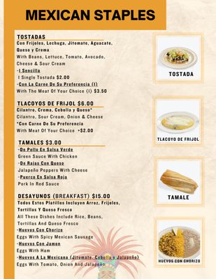 Menu photo 1 Taqueria El Amigo Newport, DE Menu photo 1 Taqueria El Amigo Newport, DE