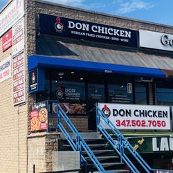 Don Chicken - Little Neck - Outside