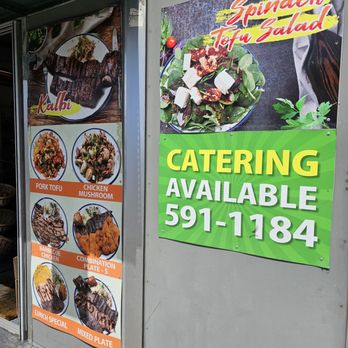 Hana Market - Picture menu - Grocery Near Me - Honolulu, Hawaii