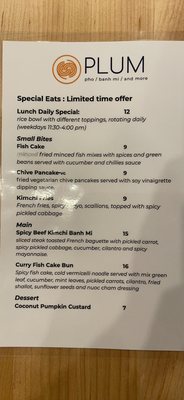 Menu photo 8 Plum Vietnamese Restaurant New York, NY Menu photo 8 Plum Vietnamese Restaurant New York, NY