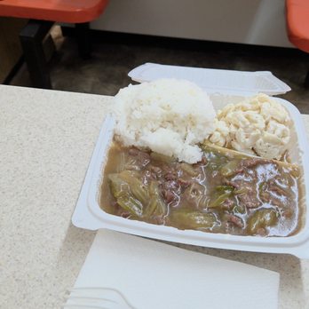 Lynn's Saimin & Cookie Shop - Chop Steak Plate - Japanese Near Me - Honolulu, Hawaii