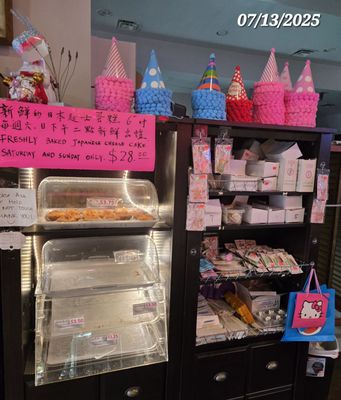 Kamalan bakery by null