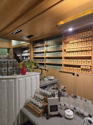 Smith Teamaker by null